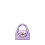 Chanel Kelly Top Handle – purple