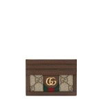 OPHIDIA GG CARD CASE