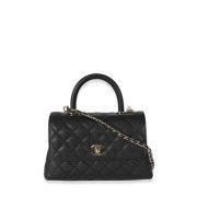 COCO HANDLE SMALL