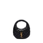 Saint Laurent Icarino quilted leather tote bag