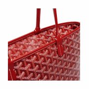 ⁦Artois PM Bag red⁩ – תמונה ⁦4⁩