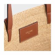 ⁦MEDIUM SUPPLE CELINE CLASSIC PANIER⁩ – תמונה ⁦4⁩