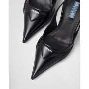 ⁦Brushed Leather Slingback Pumps⁩ – תמונה ⁦3⁩