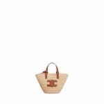 NANO SUPPLE CELINE CLASSIC