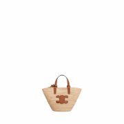 NANO SUPPLE CELINE CLASSIC