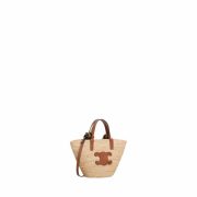 ⁦NANO SUPPLE CELINE CLASSIC⁩ – תמונה ⁦6⁩