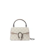 DIONYSUS MINI TOP HANDLE BAG