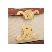 ⁦TEEN TRIOMPHE BAG⁩ – תמונה ⁦3⁩