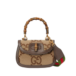 Gucci Bamboo 1947 jumbo GG bag